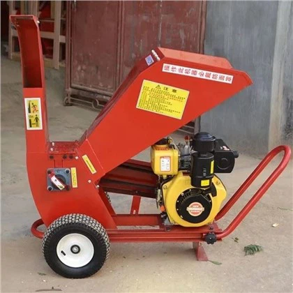 Мобільний подрібнювач лісу