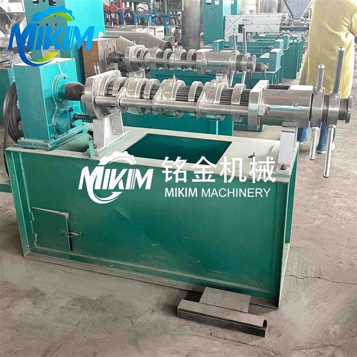 Soya Beans Oil Extraction Machine