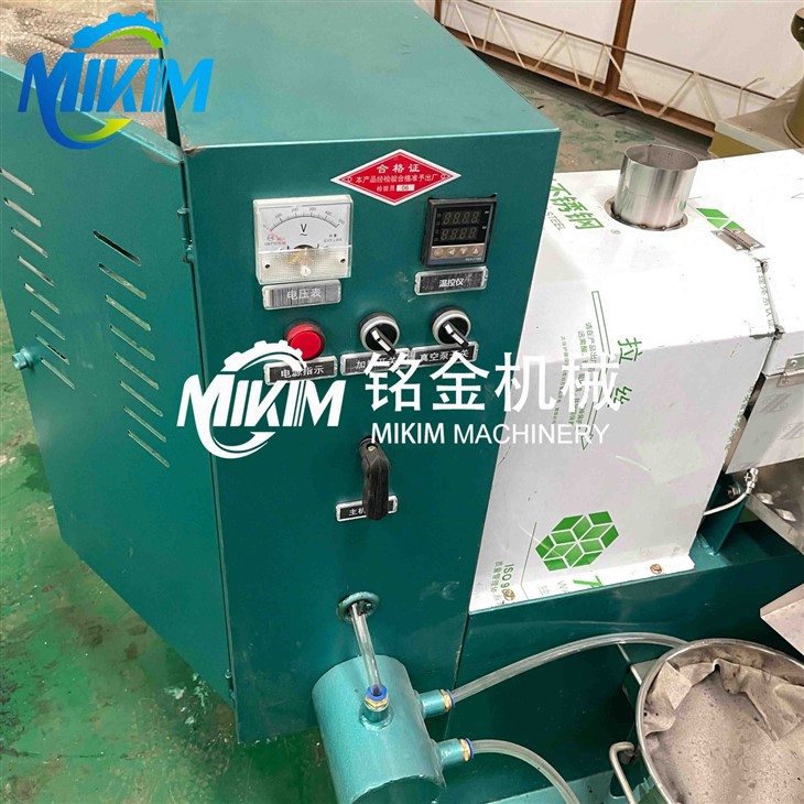 Soya Beans Oil Extraction Machine
