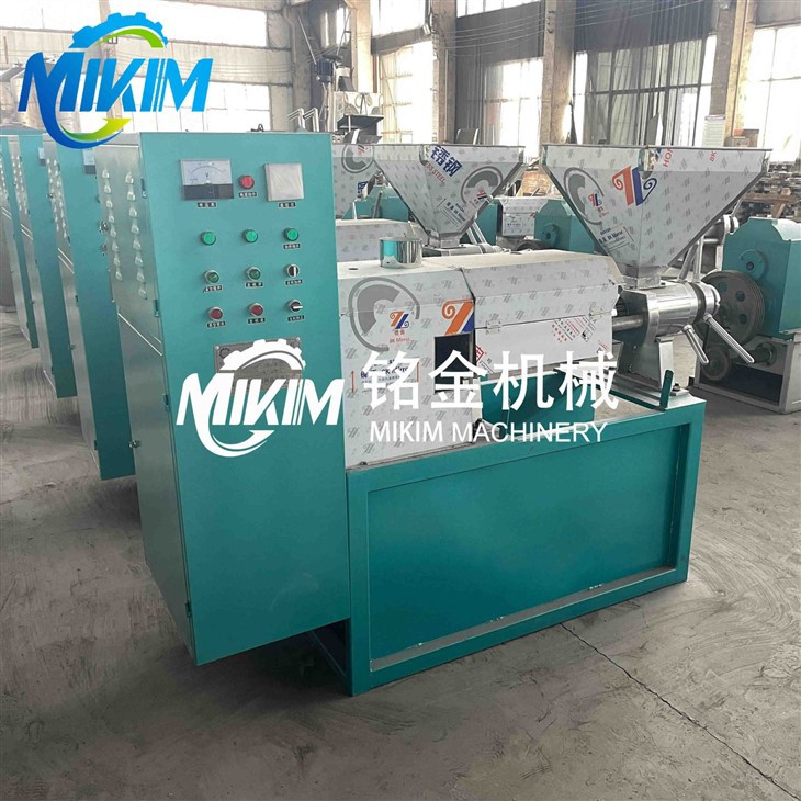 Sunflower Oil Making Machine Price