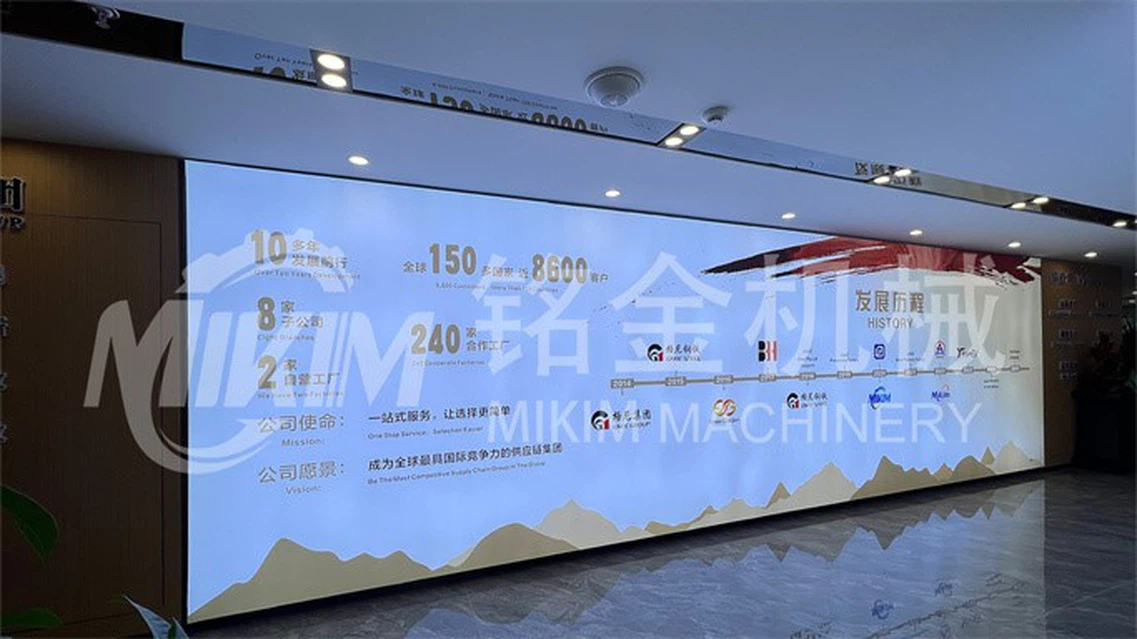 Mushroom composting mixer Mushroom composting mixer